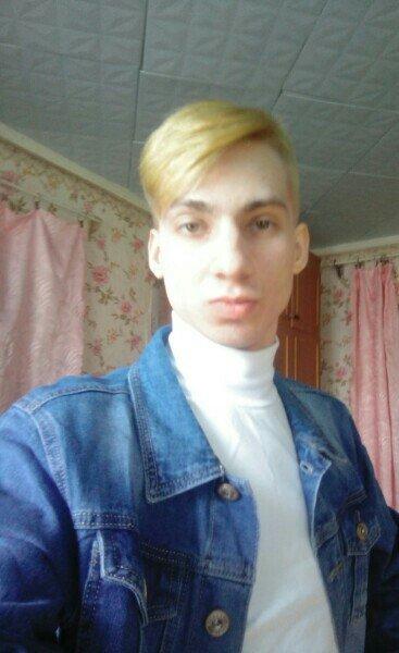 Леша