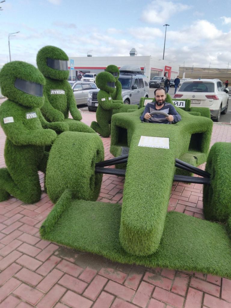 Кастомайзер