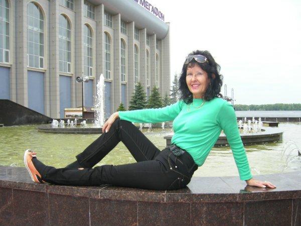 Людмила