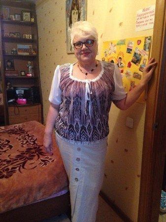 Тамара