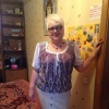 Тамара