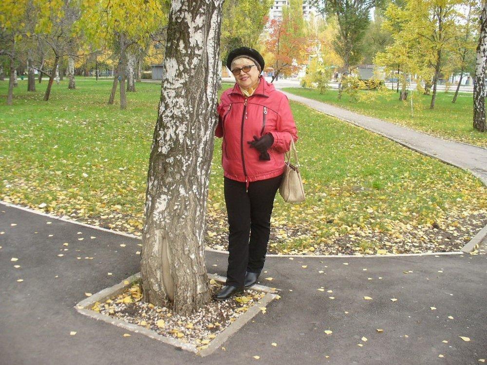 Тамара