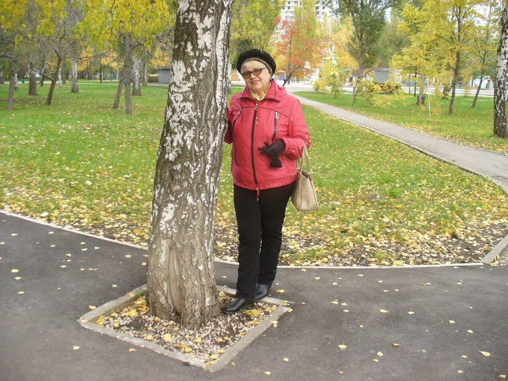 Тамара