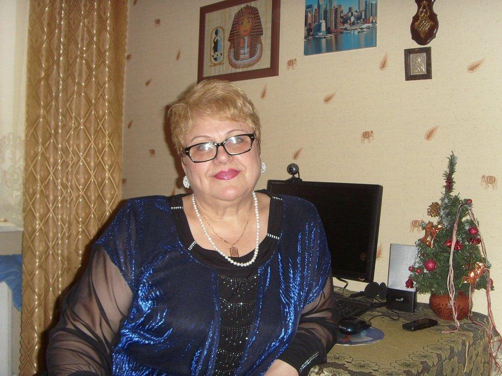 Тамара