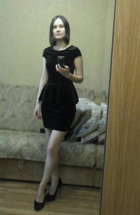 Женя