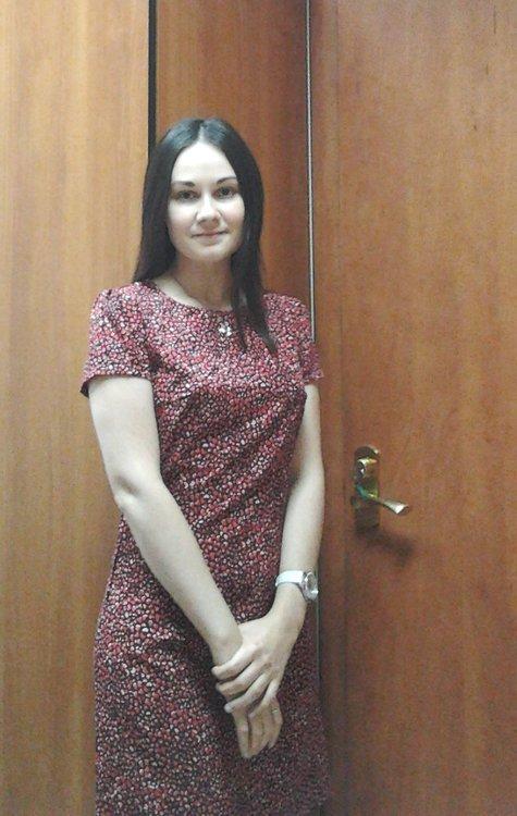 Женя