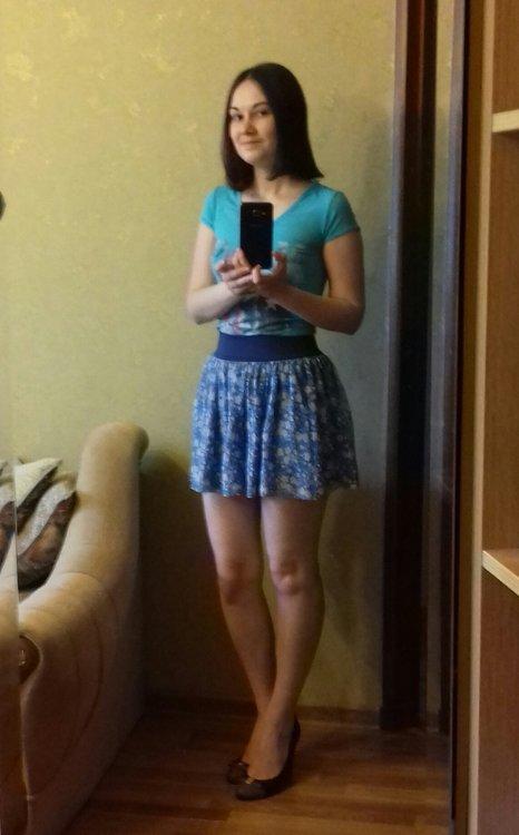 Женя