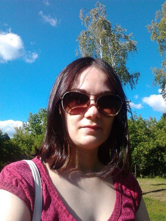 Женя