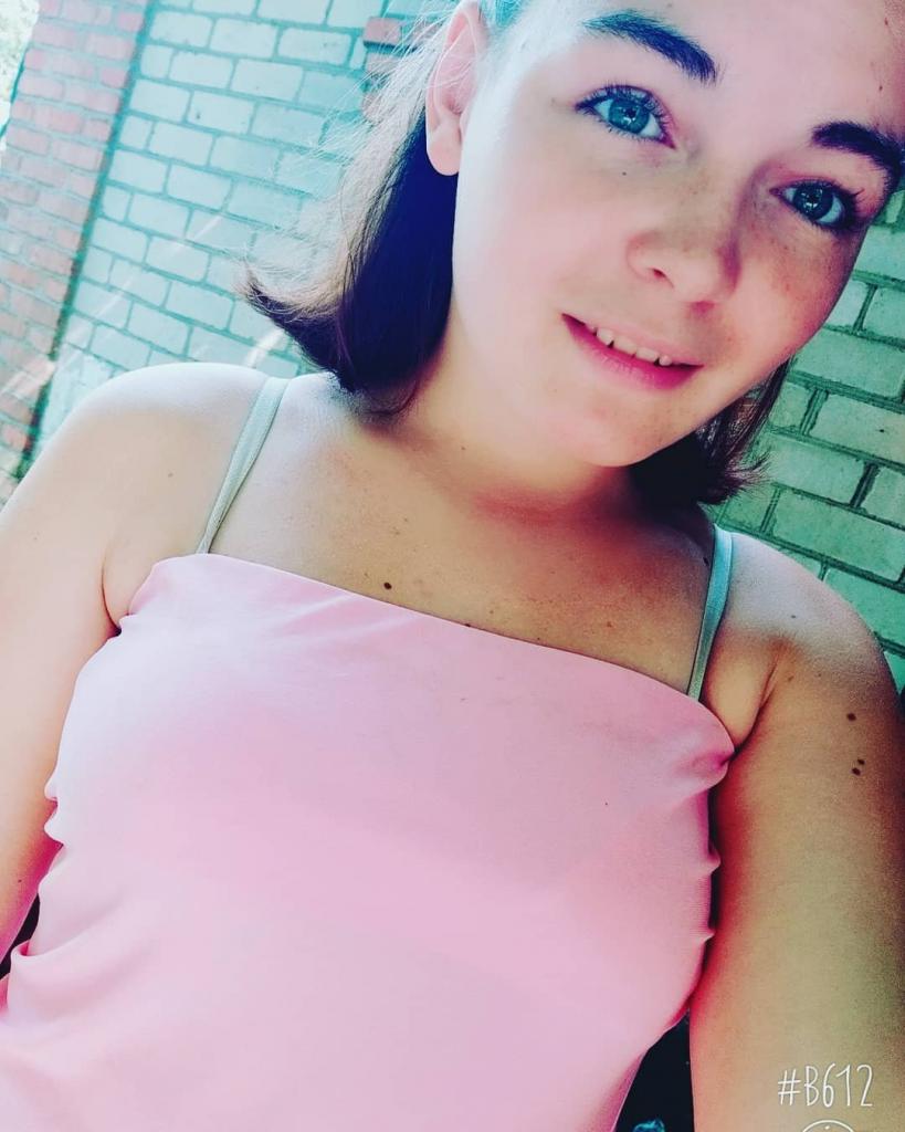 Алёна