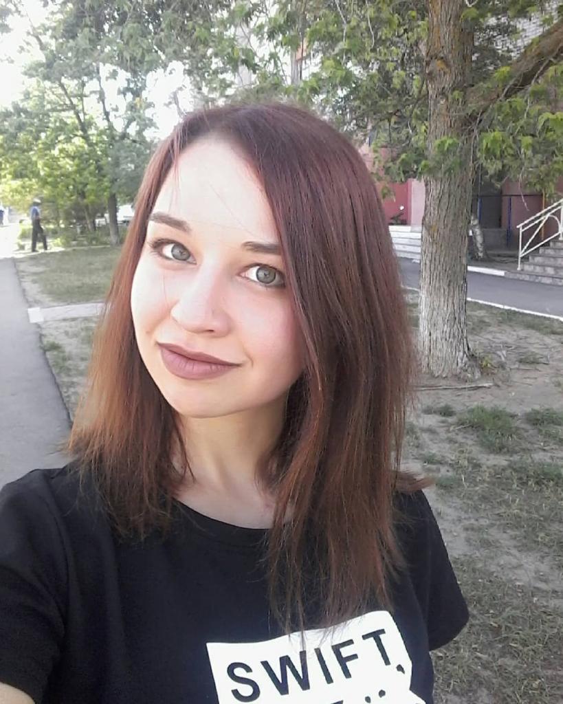 Натали