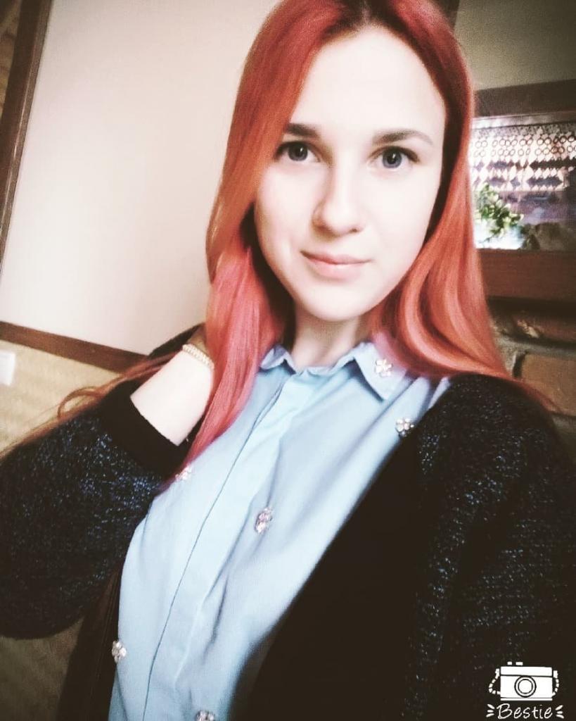 Лера