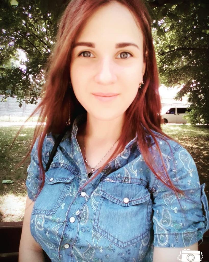 Лера
