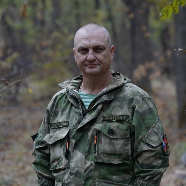 Серж