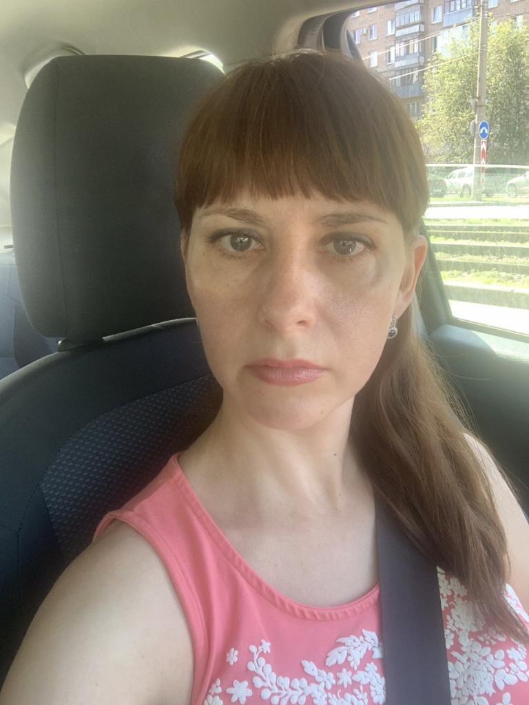 Кристина