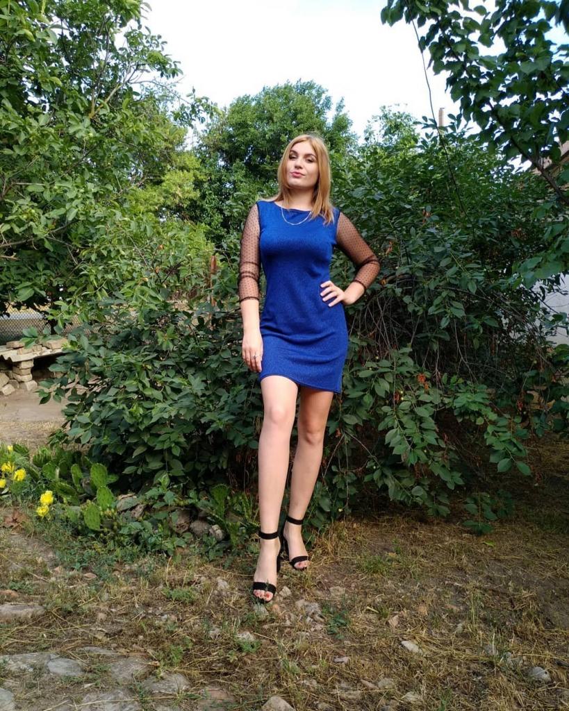 Алина