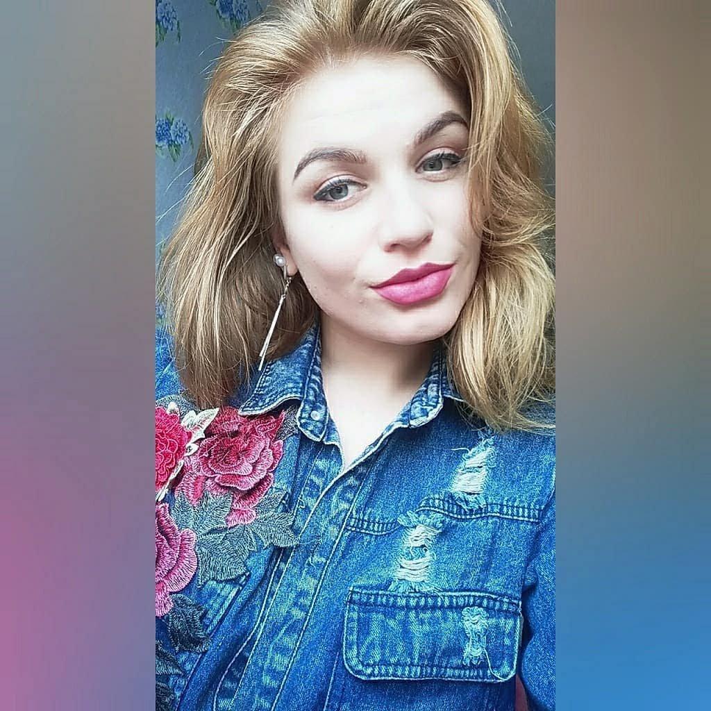Алина