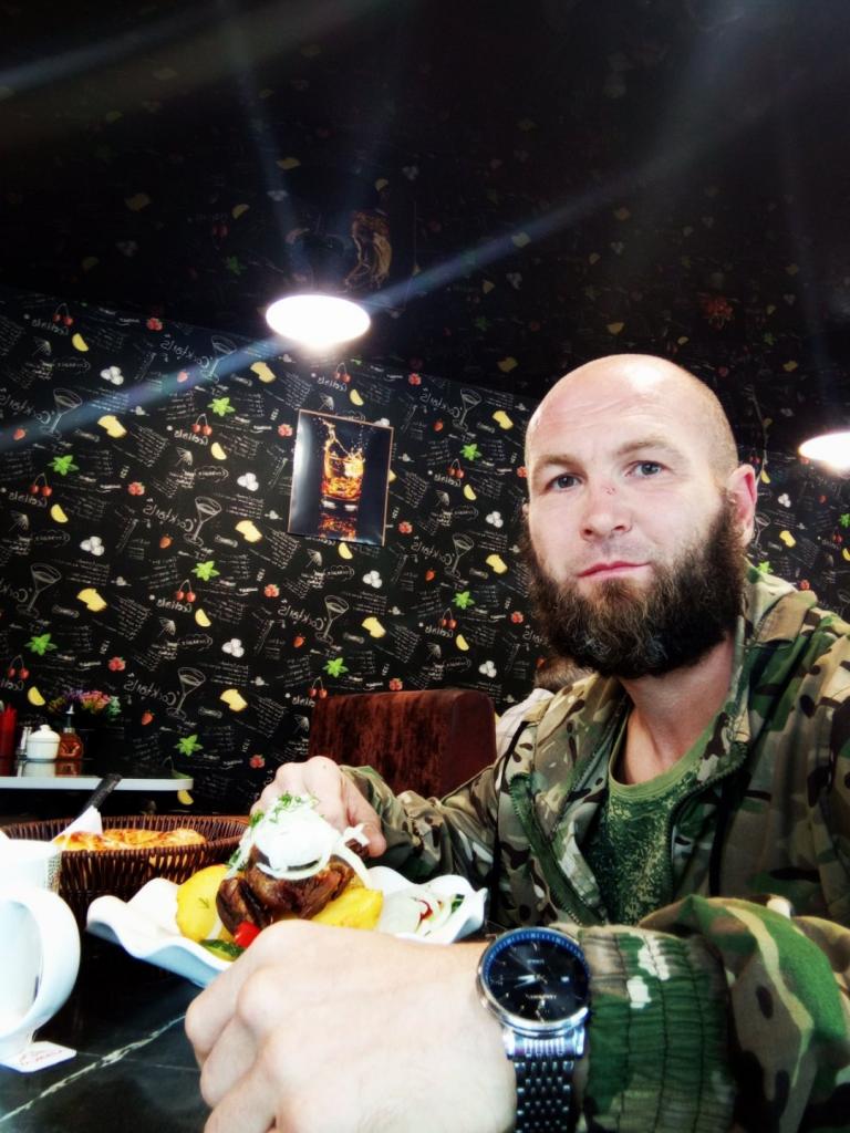 Алекс
