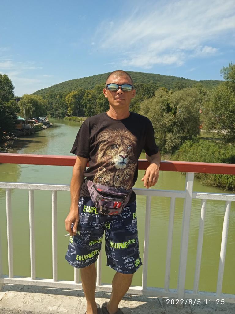 Сергей