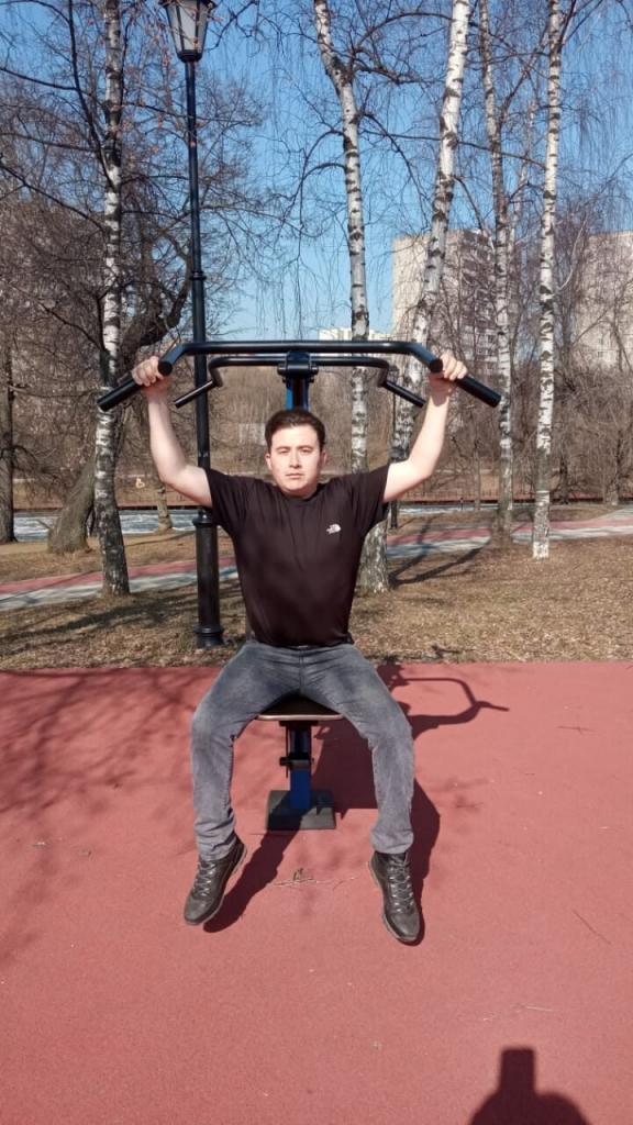 Паша