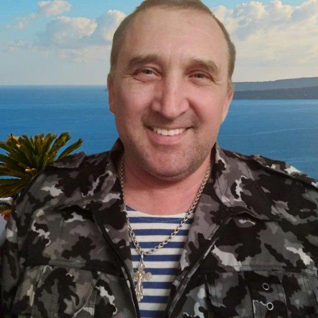 Слава
