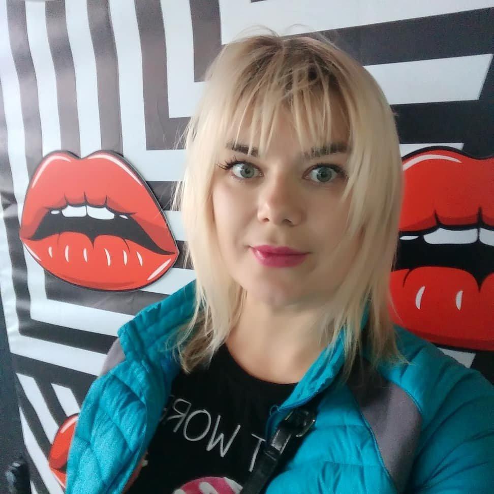 Арина