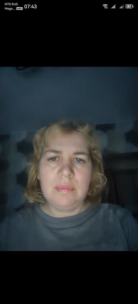 Женщина