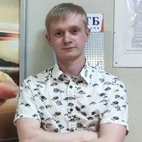 Андрей