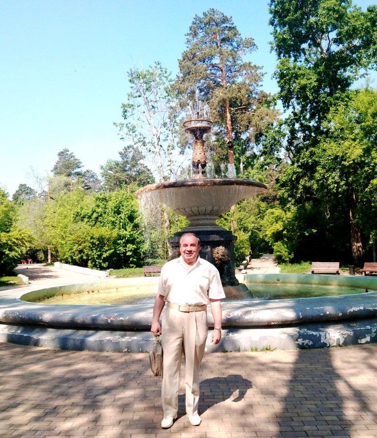 Слава