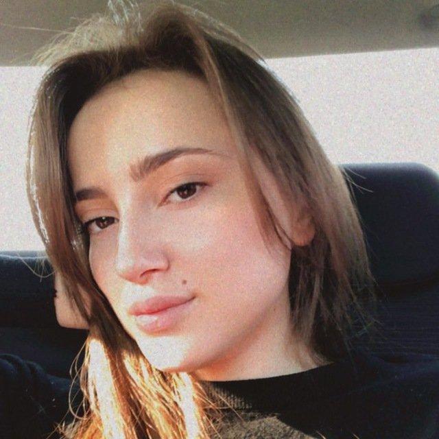 Девушка