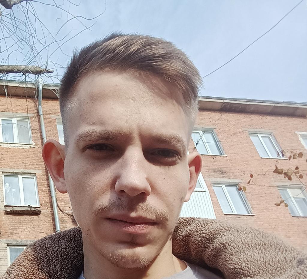 Александр