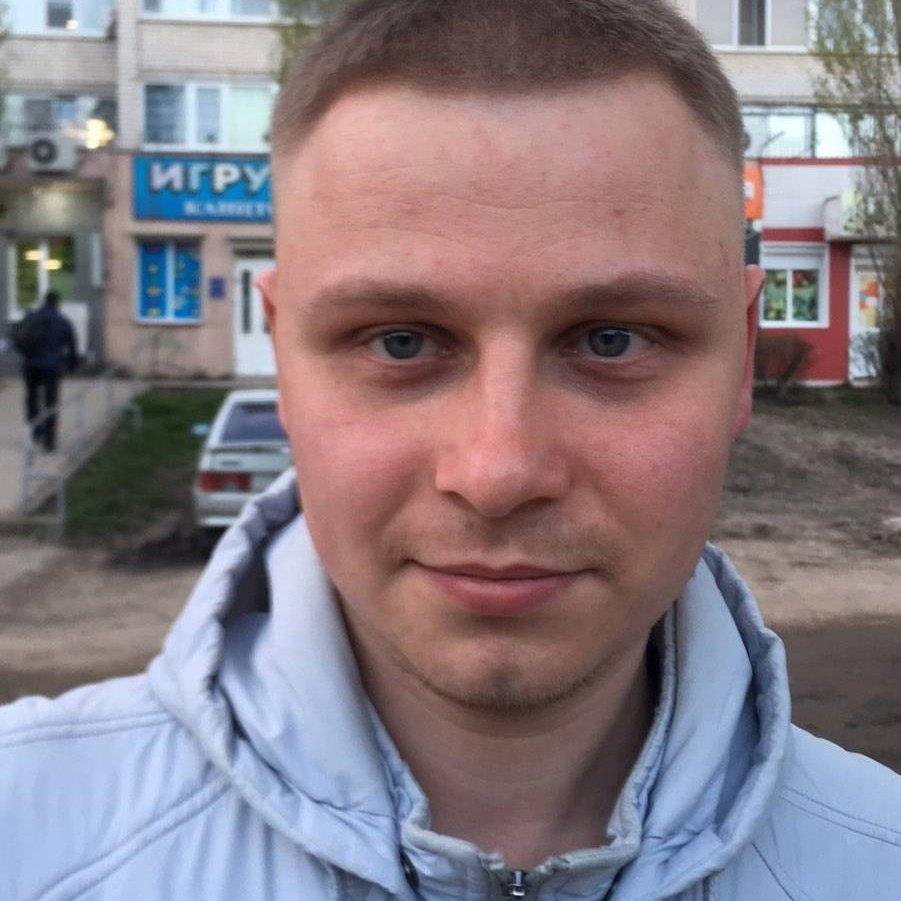 Александр