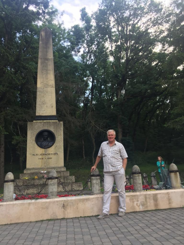 александр