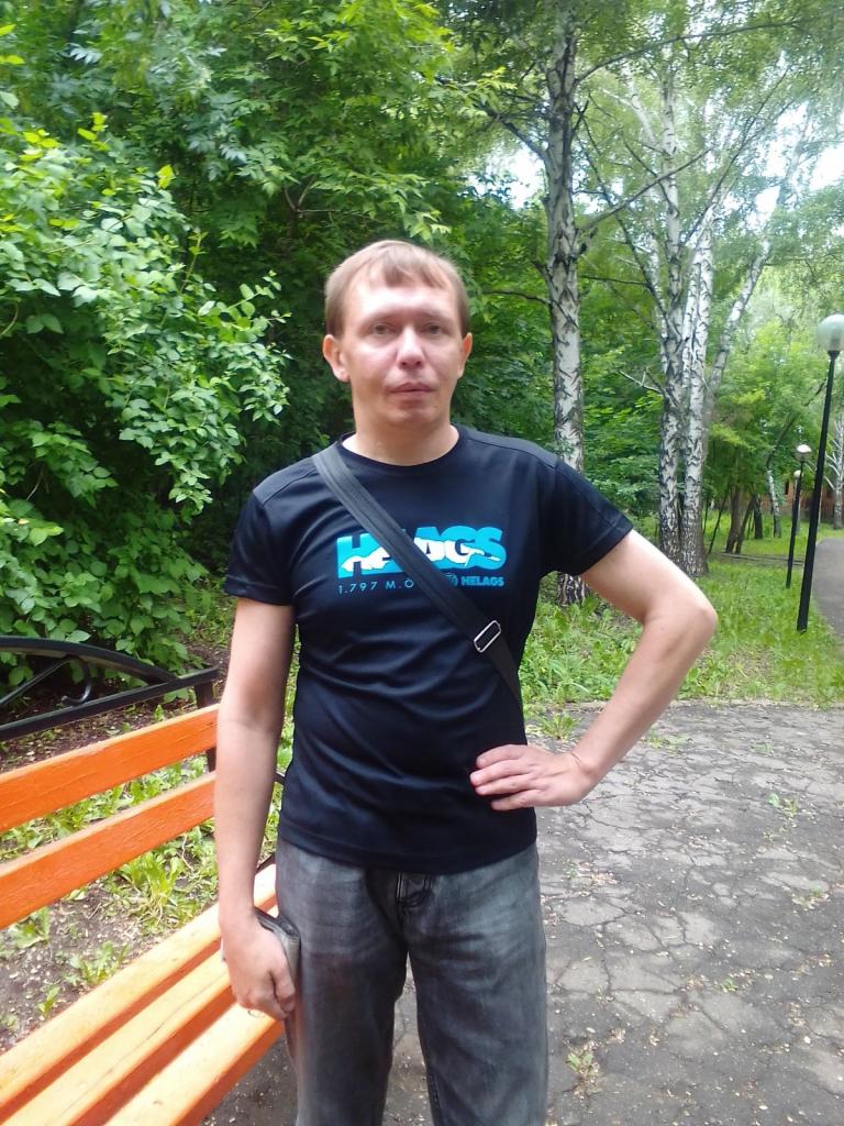 Артём