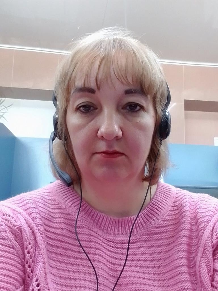 Женщина