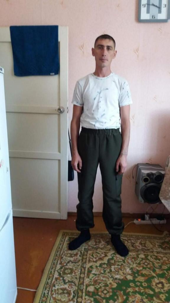 Сержик