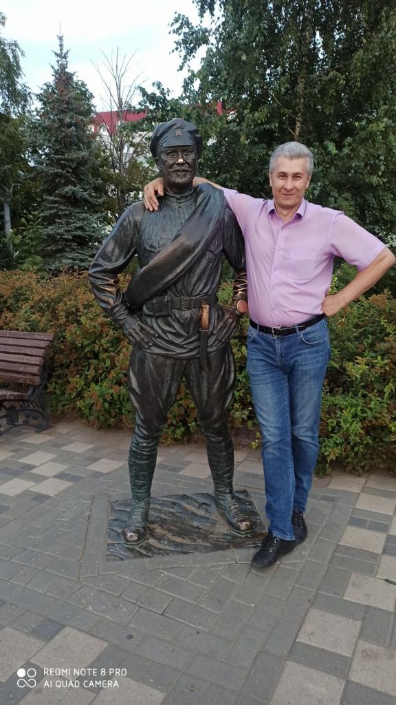 Андрей