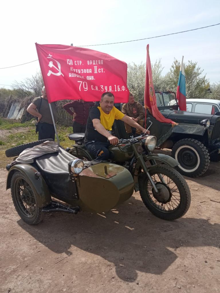 Мужчина