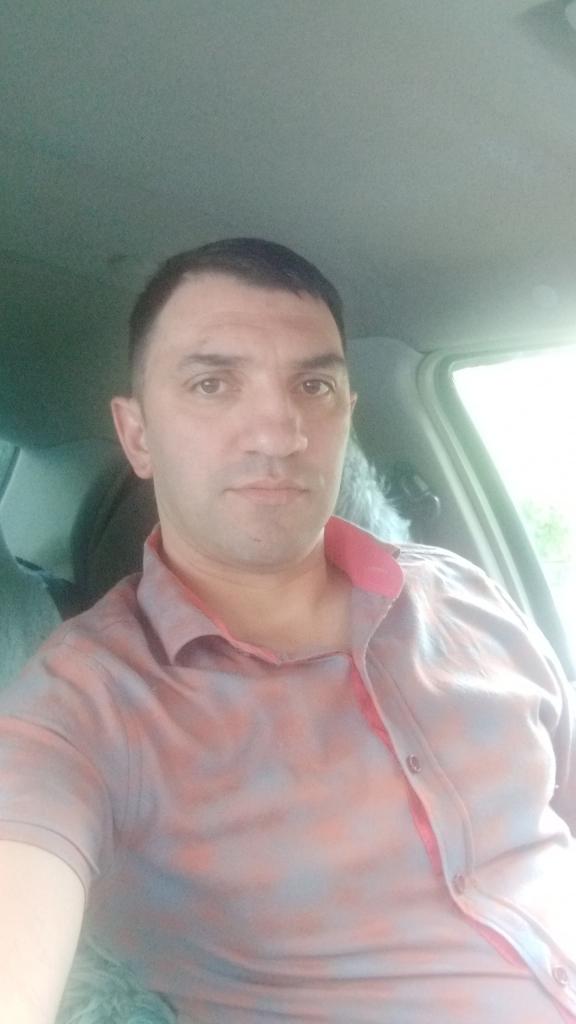 Гарик
