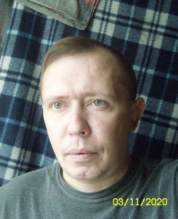 Артём