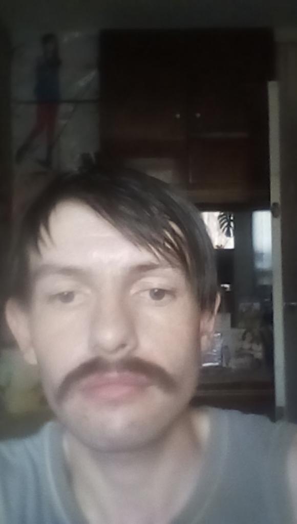 максим