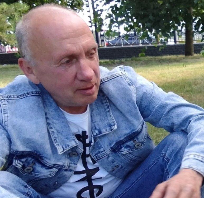 Вячеслав