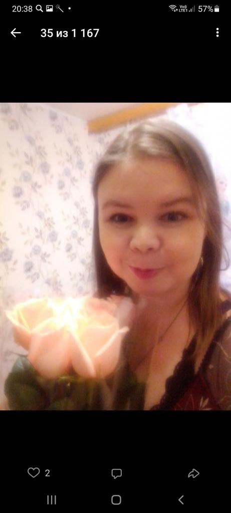 Леночка
