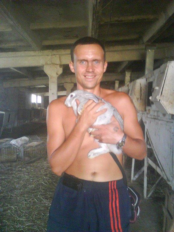 Славик