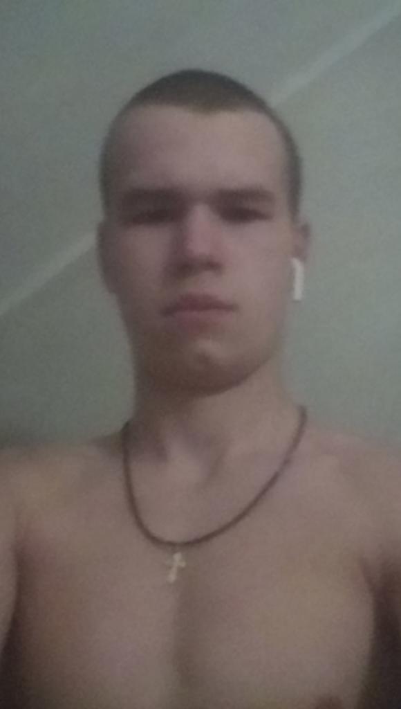 Артём