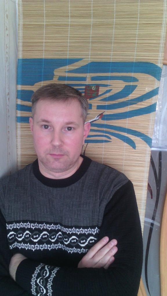 Станислав