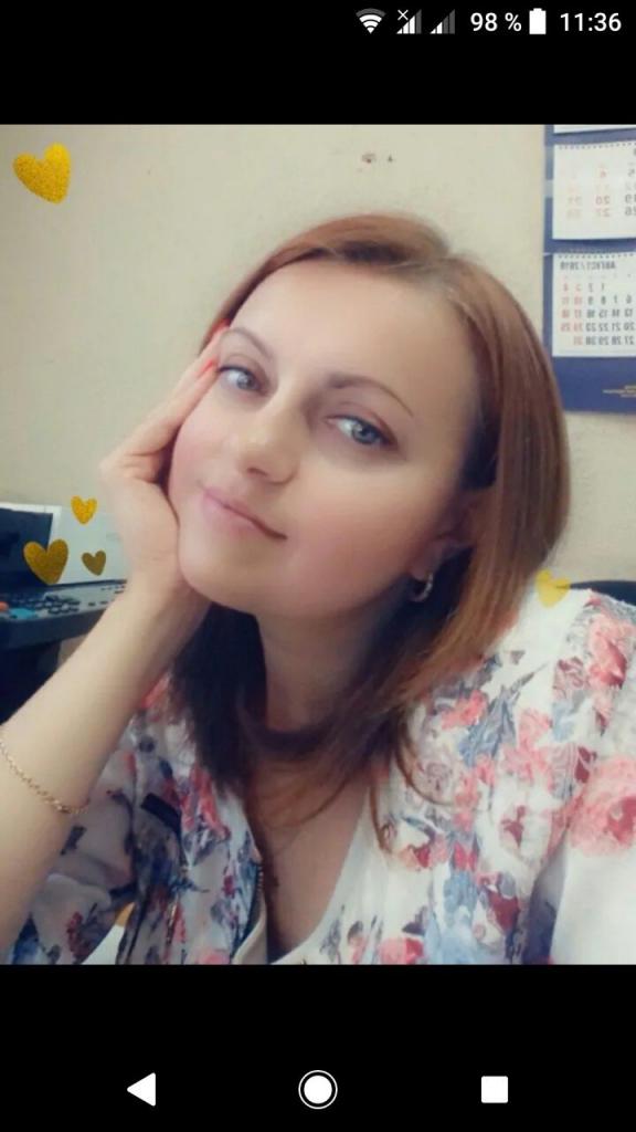 Наталья