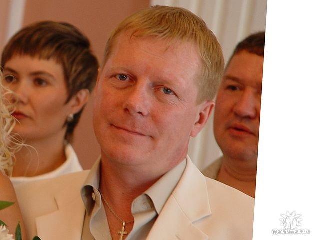 Александр