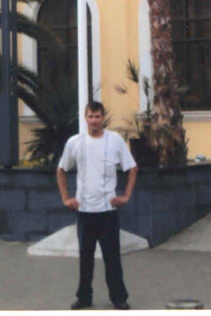 Валерий