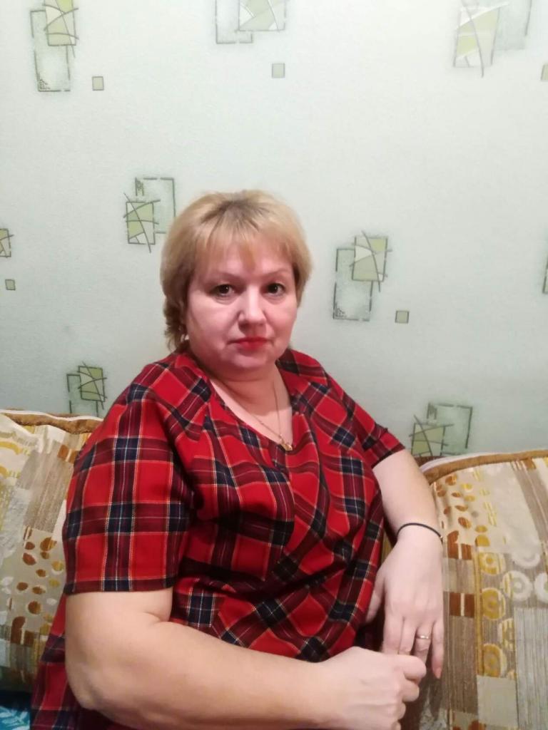 Женщина