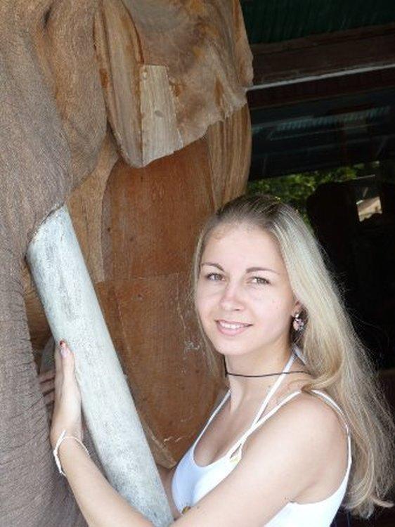 Кристина